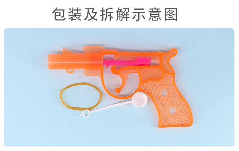 详情7.jpg