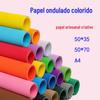 A4 Watt Papel Edge Feito à Mão Papel Ondulado 8 Coloridos Mistos DIY Dobrável Papel Jardim de Infância Origami Papel Ondulado Papel Ondulado Colorido
