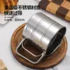 Tamiz de Harina Tipo Taza, Tamiz de Malla de Acero Inoxidable, Tamizador de Harina de Mano, Tamiz Colador de Azúcar Glas para Uso Doméstico, Herramienta de Repostería Ultra Fina