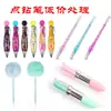 Diamante ferramenta de pintura caneta de perfuração ponto cruz kit de perfuração pode ser definido 5d diamante pintura batom caneta de perfuração