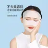 Lmltop Algodón de Compresa Húmeda Elástico 240 Piezas Ahorrador de Agua Algodón de Maquillaje Papel Fino para Mascarilla Facial Venta al por Mayor