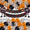 Nuevo conjunto de globos de Halloween transfronterizos, decoración de ambiente de fiesta de festival fantasma, paquete combinado de globos de calavera y calabaza