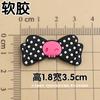 Tamaño grande pequeño Calavera Calavera Genio Accesorios DIY PVC Adhesivo Suave Funda de Teléfono iPad Zapatillas Decoración de Flores Termo Joyería Pegatina