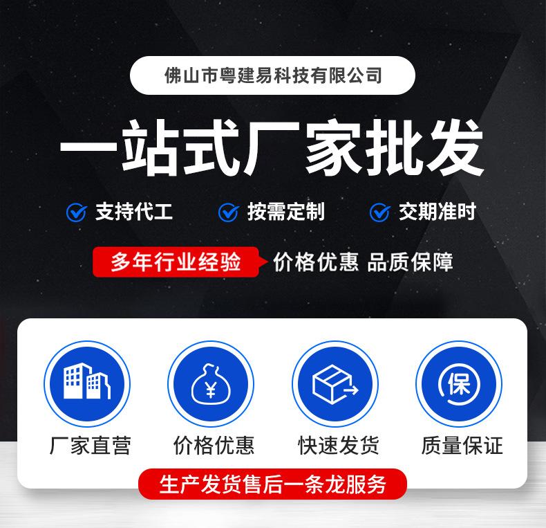 详情_01