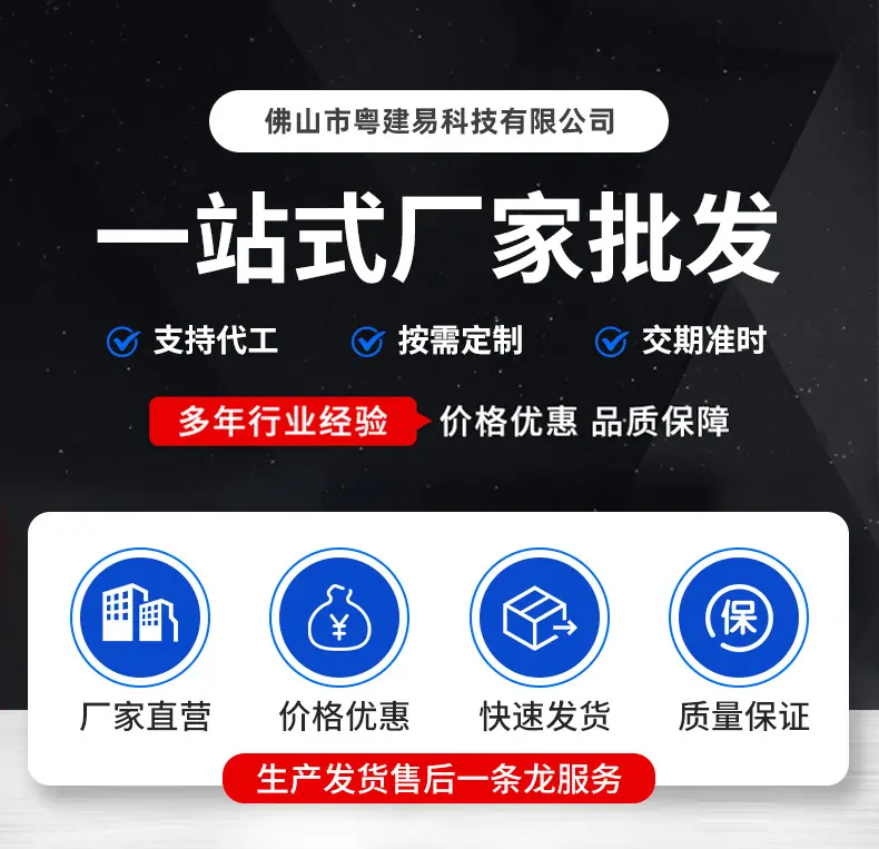 详情_01