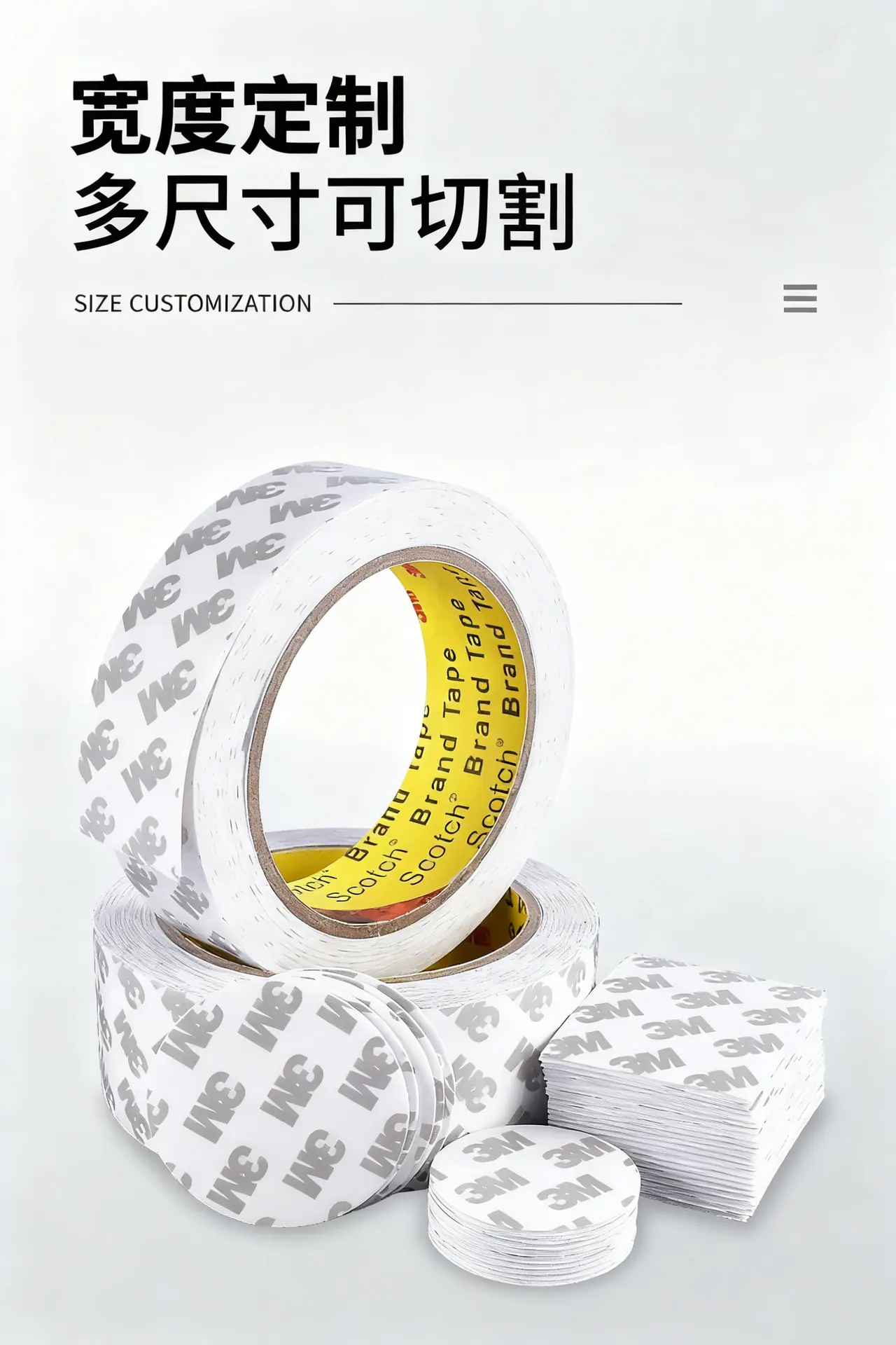 详情页3.jpg