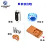 Fechadura de Porta de Armário de Estúdio de Yoga, Fechadura com Sensor para Armário de Banheiro, Fechadura Eletrônica para Armário, Fechadura de Armário, Fechadura de Armário de Arquivo com Etiqueta de Mão