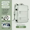 Mochila Multifuncional Popular para Niñas con Separación Húmeda y Seca, Mochila de Viaje, Capacidad Extra Grande, Bolso de Equipaje de Moda