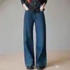 No hay devoluciones ni cambiosJeans Vintage Lavados de Pierna Ancha de Tiro Alto Forrados de Polar Hechos de Algodón de Alto Hilo con Polar Compuesto, Adecuados para Ir al Trabajo y Adelgazar