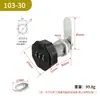Cerradura de Contraseña para Cajón de Aleación de Zinc Cerradura de Contraseña para Buzón Cerradura de Contraseña para Gabinete de Hierro Cerradura de Contraseña para Gabinete de Madera Casillero con Cerradura de Contraseña Escritorio de Oficina Cerradura de Contraseña Cerradura para Gabinete del Hogar
