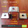 Abrazadera de Acero en Forma de C Conector Fijo de Montura Soporte Antisismo Abrazadera de Montura 41 Cuadrada Abrazadera de Tubo Engrosado Aro de Tubo Cuadrado