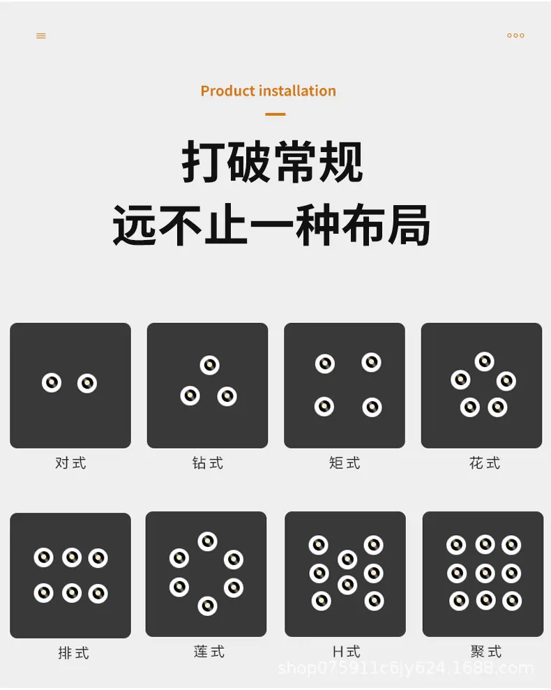 小射灯_13.jpg