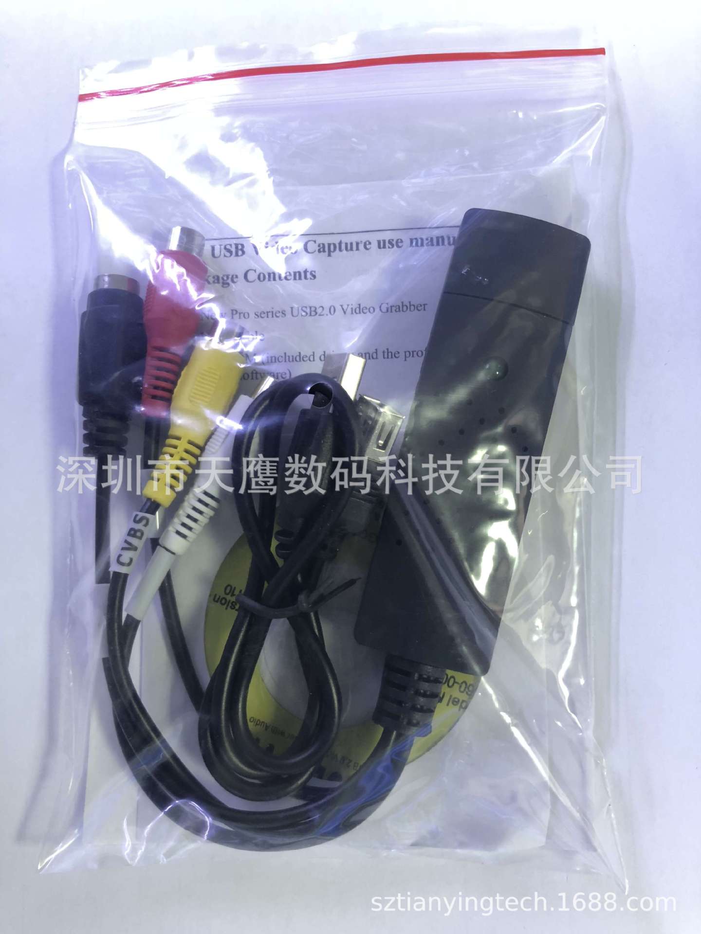 图片20181206131154