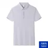 Camisetas de Manga Corta con Cuello de Solapa de Verano, Ropa de Trabajo, Uniformes de Fábrica, Uniformes de Empleado, Camisetas Publicitarias Culturales, Polos Estampados y Bordados
