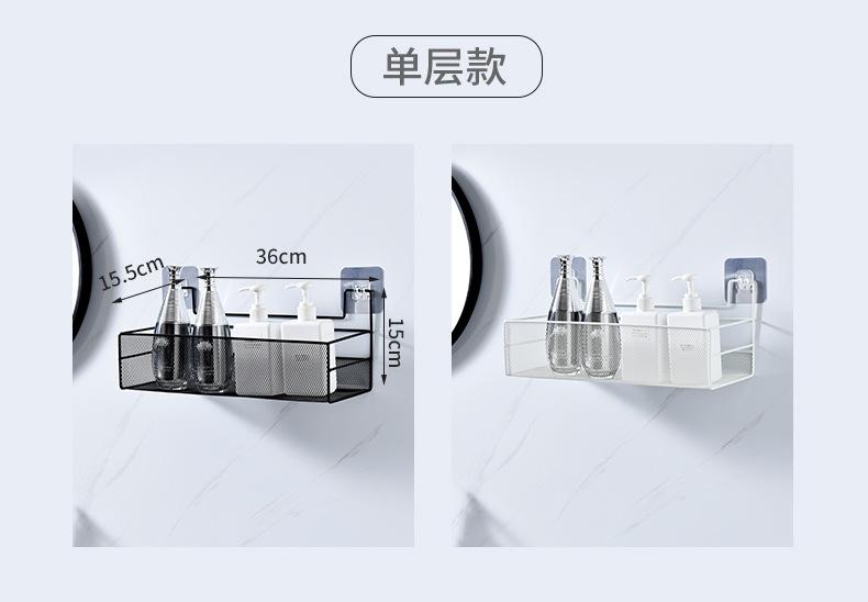 铁艺置物架_15.jpg