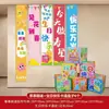 Cenário de Feliz Aniversário Banner de Primeiro Aniversário Infantil Decoração de Festa de Aniversário Decoração de Desenho Animado Fundo Arranjo de Caixa de Chão