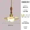 Luz Retro Francesa de Pétalos para Pasillo, Pasillo, Balcón, Escalera, Vestidor, Entrada, Luz de Techo Lámparas Zhongshan
