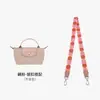 Correa de repuesto para bolso tipo dumpling Longchamp Correa de hombro de lona Correa cruzada DIY para un solo hombro Accesorios Compra individual Correa de hombro ancha
