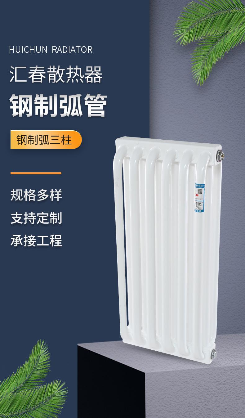 详情_02