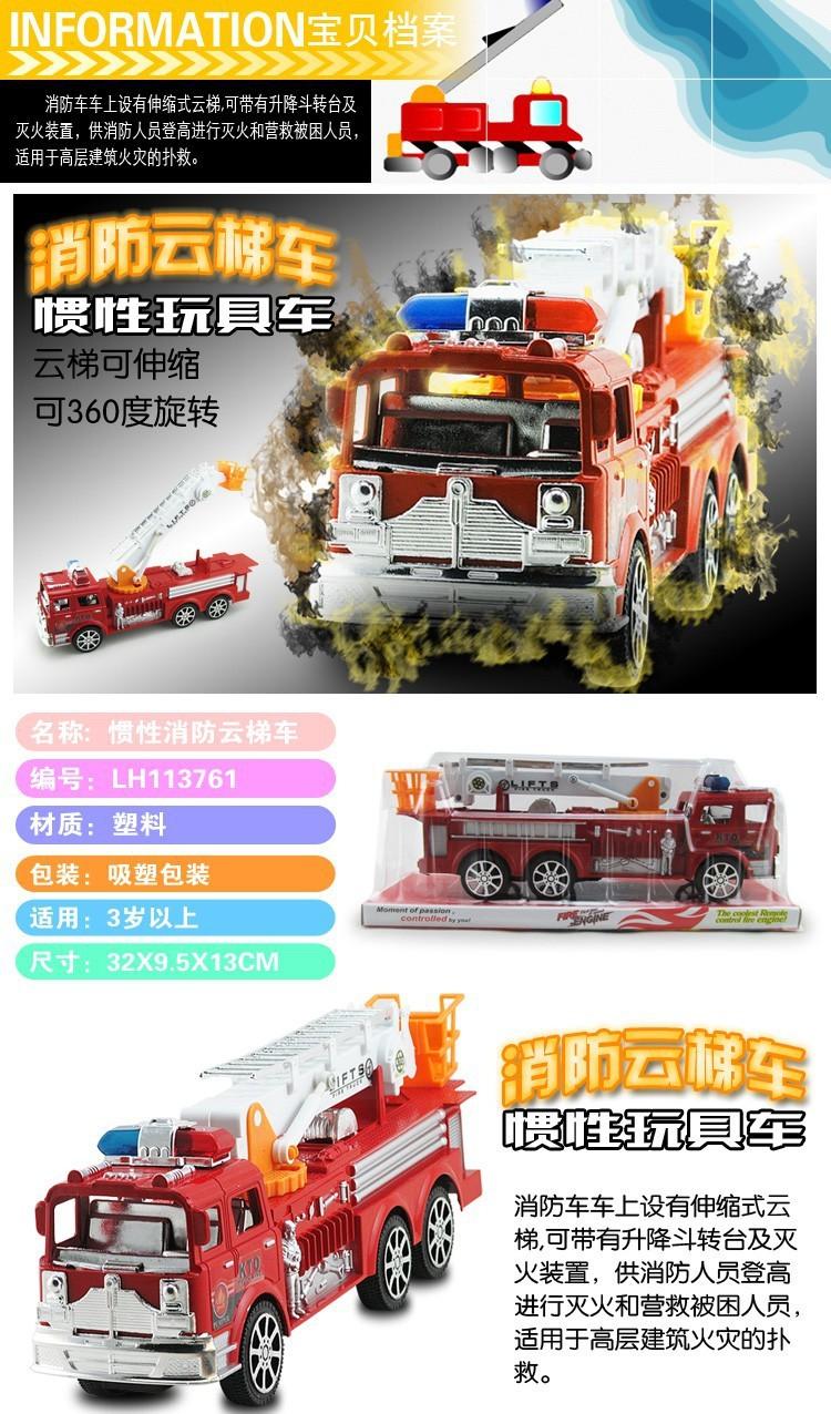 85ab51f105cc6e9d3b33830309ab16a3.jpeg