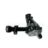El diferencial 41110-60821 es adecuado para el conjunto del diferencial delantero de Toyota Land Cruiser. Componente diferencial