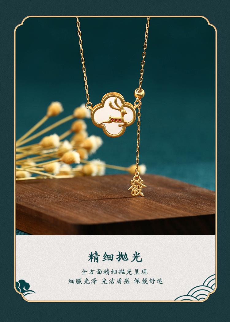 详情（艾尔缘）_08.jpg