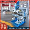 Fresadora Multifuncional Zx6350C Furadeira Fresadora Processamento de Metal Fresadora Furadeira Rosqueadeira