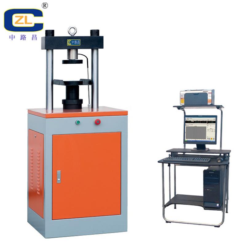 YAW-300D