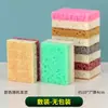 Esponja Esfoliante de Lufa Três Cores de Alta Espuma, Esponja de Lufa Velha para Lavar Louça e Limpar Panelas, Bloco de Esponja de Limpeza de Cozinha Dupla Face
