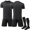 A25-26 Uniforme de Fútbol No.. 7 Camiseta Conmemorativa Nuevo Traje Negro Portugués Ronaldo Edición Especial Ropa Deportiva Transpirable