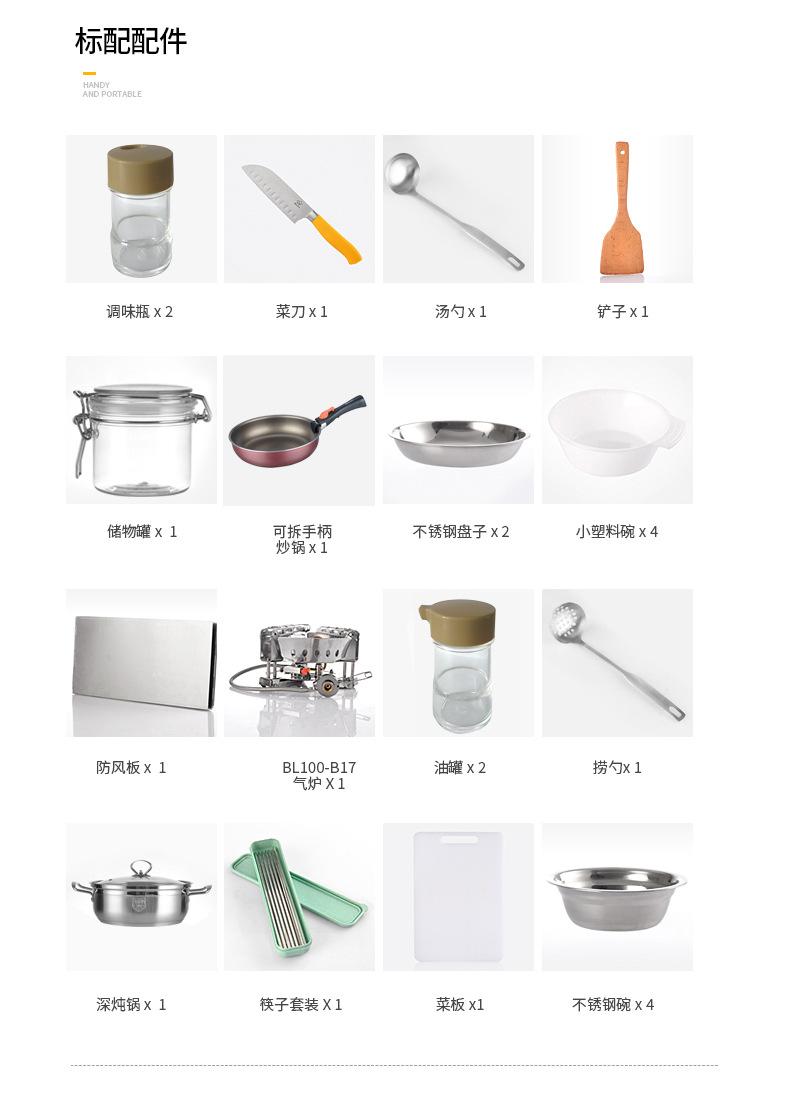 一键复制_20200318100049