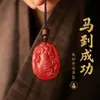 Colgante de Cinabrio, Arena Dorada Púrpura, Colgante Redondo de Éxito Instantáneo, Collar de Pareja del Año Zodiacal, Suministro para Vendedores Ambulantes, Regalo de Joyería
