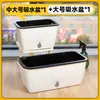 Maceta para plantar verduras en balcón, caja de plantación de verduras de autorriego, para personas perezosas, rectangular, para plantar cebolla, maceta de plástico para flores, interior, anillo de resina, envoltorio