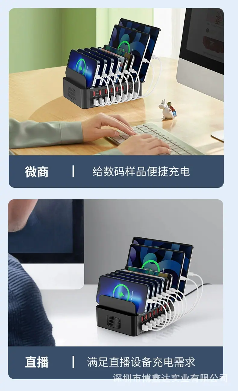 12_看图王.jpg