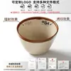 Kaiba Vajilla de Melamina Restaurante de Hot Pot Plato Especial Bol Inclinado Comercial Imitación Porcelana Retro Cubo para Verduras Lechuga Vegetariano