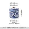 Jingdezhen Cerámica Porcelana Azul y Blanca Recipiente para Arroz Hogareño Cilindro Cerámico Resistente a Altas Temperaturas con Tapa Tanque de Almacenamiento Cerámico para el Hogar Adornos