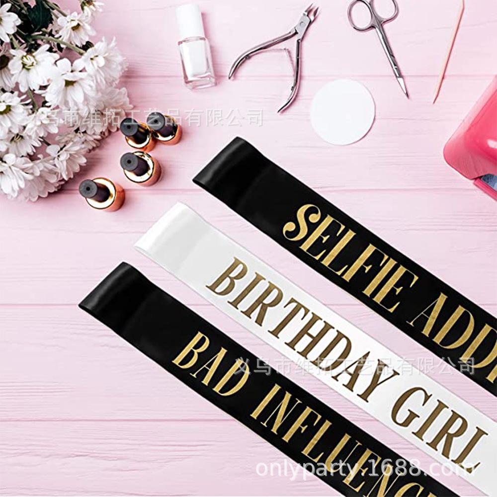 birthday girl10件套005