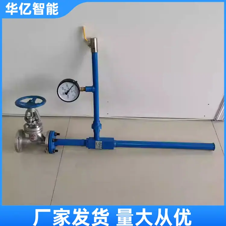 矿用射流泵05_副本