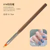 Pluma delineadora para dibujo de nail art transfronterizo, tienda de uñas con pluma delineadora profesional, pluma Gouline, juego completo de plumas para dibujo de flores a puntos, pluma de dibujo a color