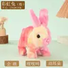 Juguete de peluche eléctrico, conejo animal simulado que puede ladrar y moverse, con orejas móviles, mascota electrónica muñeca de juguete para niños