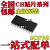 Chip Ic Novo Original Ch452A Ch375B Ch423S Pacote Smd Sop28