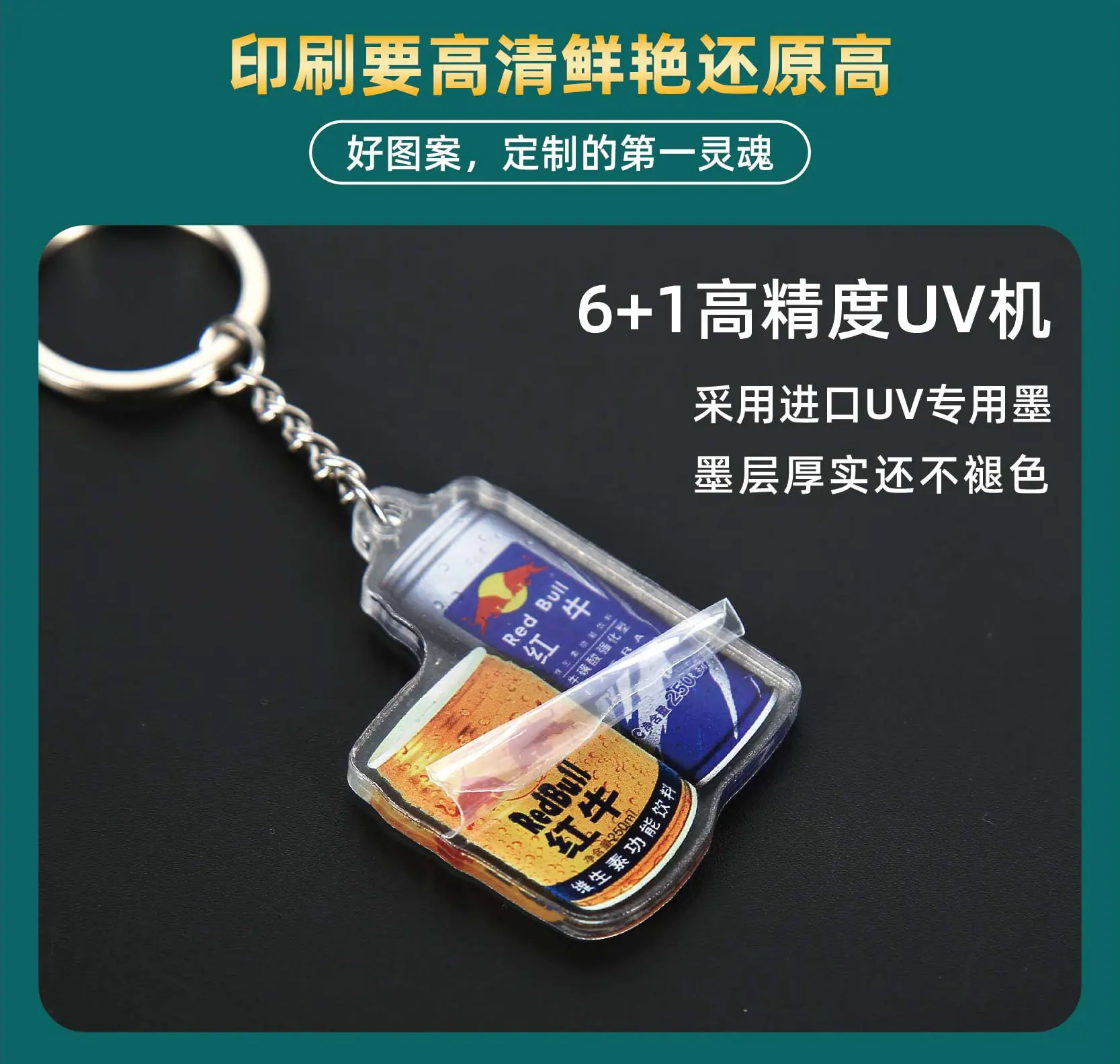 详情页-5.jpg