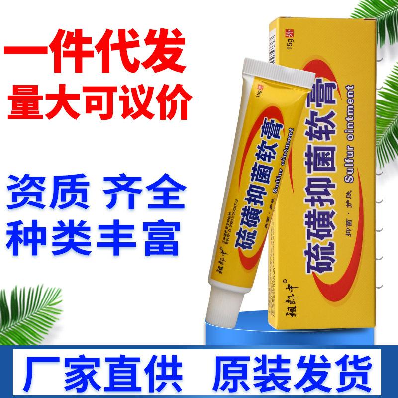 刘扬主图