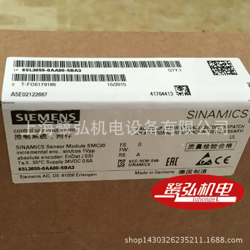 6SL3055-0AA00-5BA3-1