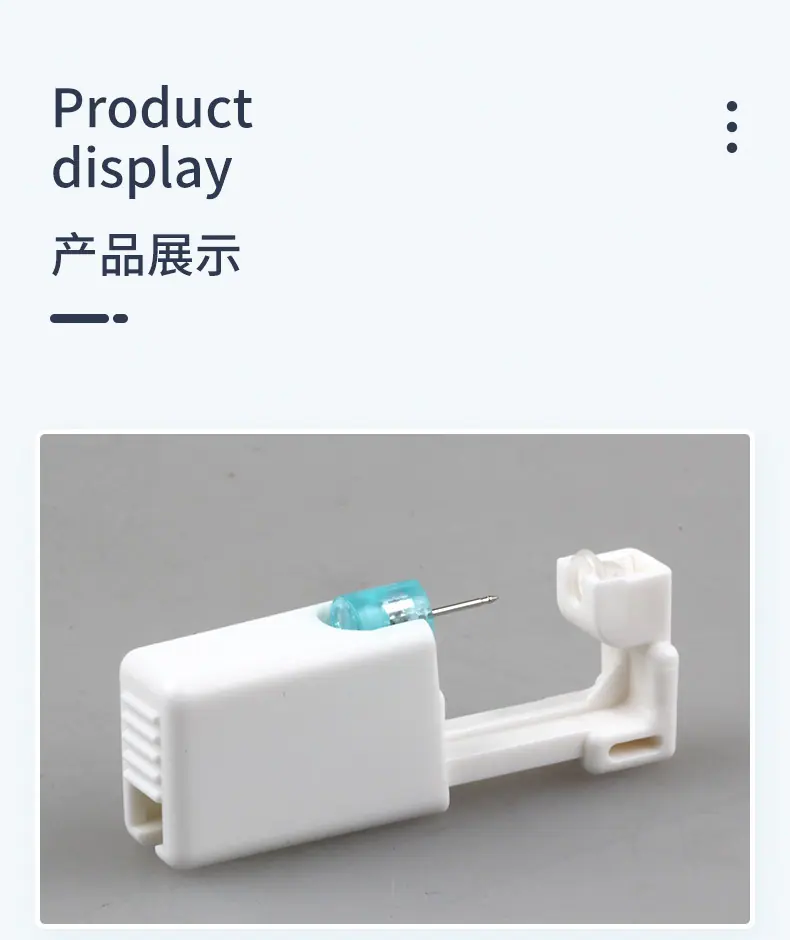 SP20250501006-详情 (7).jpg