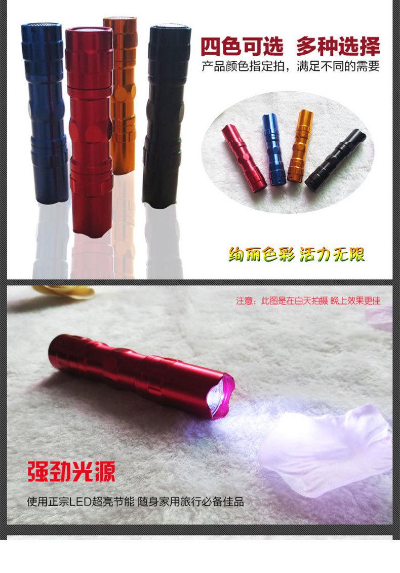 未标题-1-恢复的_07