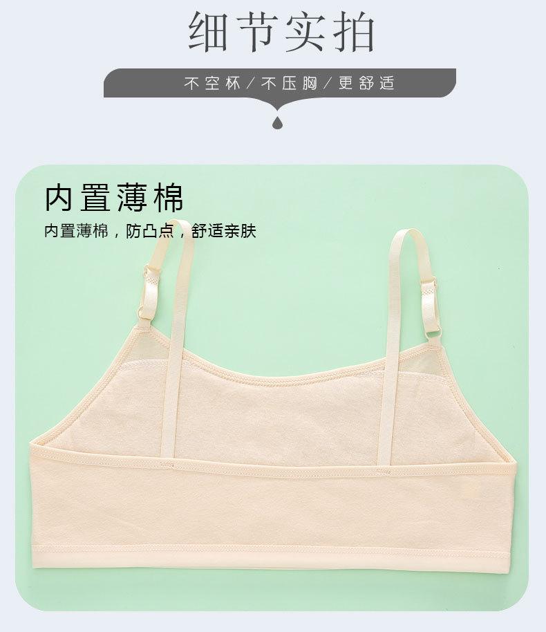 详情页 (12).jpg