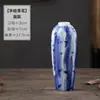 Novo Armário de Exibição de Vaso de Cerâmica Azul e Branco Estilo Chinês, Pote Pequeno de Cerâmica Pintado à Mão, Decoração de Arranjo de Flores de Mesa para Sala de Estar Quarto