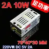 Transformador de 220 a 24 volts adaptador de energia dc12v fonte de alimentação chaveada 48V 24v 6v10a3v5v9v DC