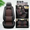 Capa de assento Wuling Hongguang S Rongguang V Hongguang S1 S3 sete lugares PLUS capa de assento de couro capa de almofada totalmente inclusiva para todas as estações